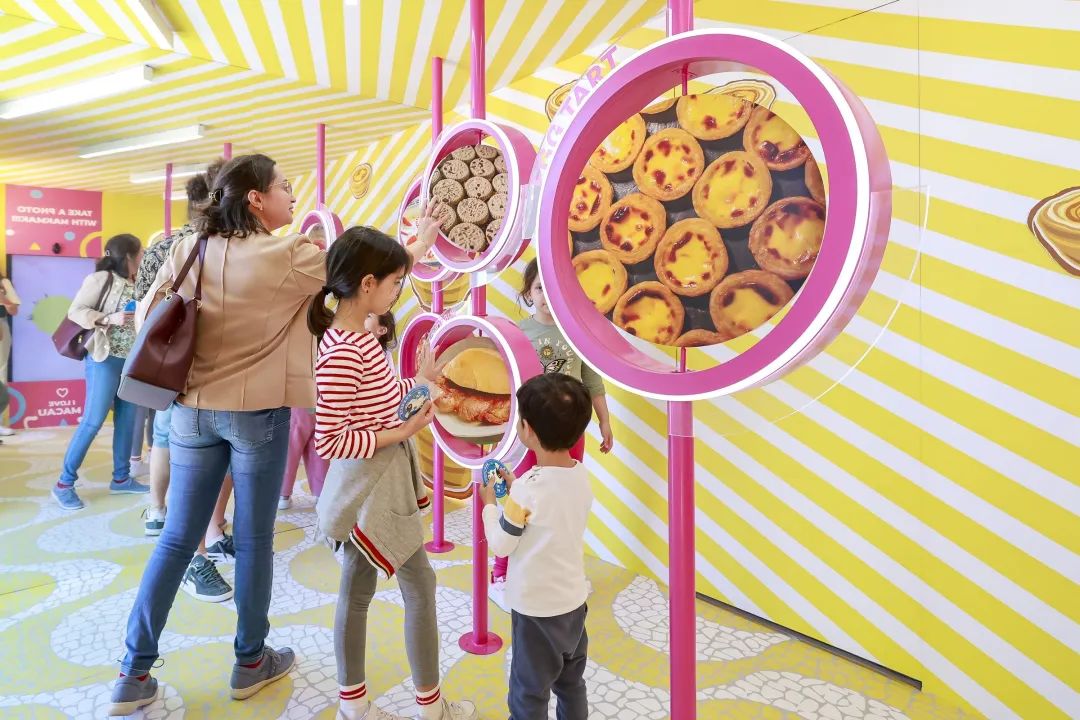 感受澳门乐无限,感受澳门世界旅游日