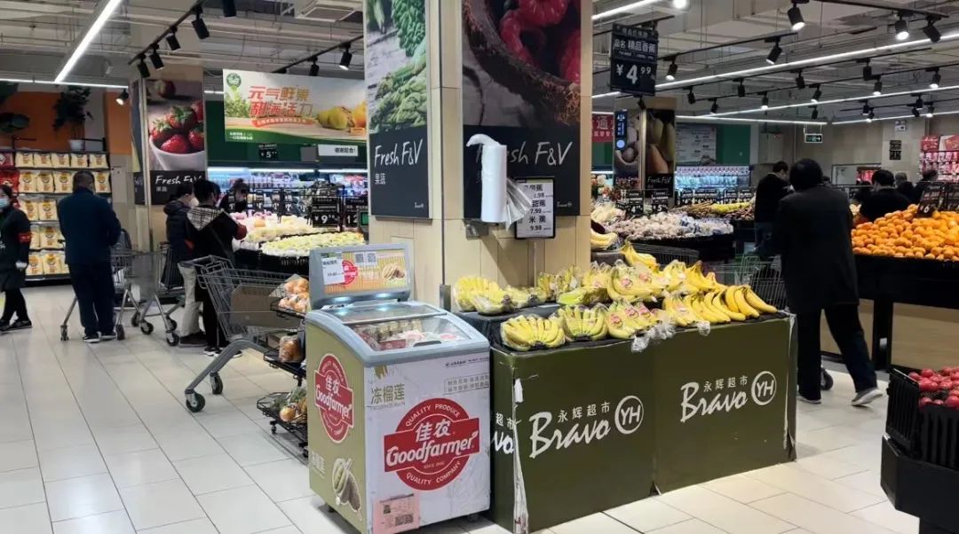 “香蕉还能买吗？”实探：通州商超销售平稳！商家：放心！非八里桥批发、一日一核酸