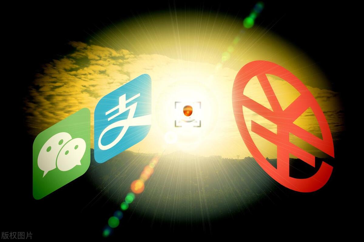 微信官方致歉语,微信官方致歉还要用吗