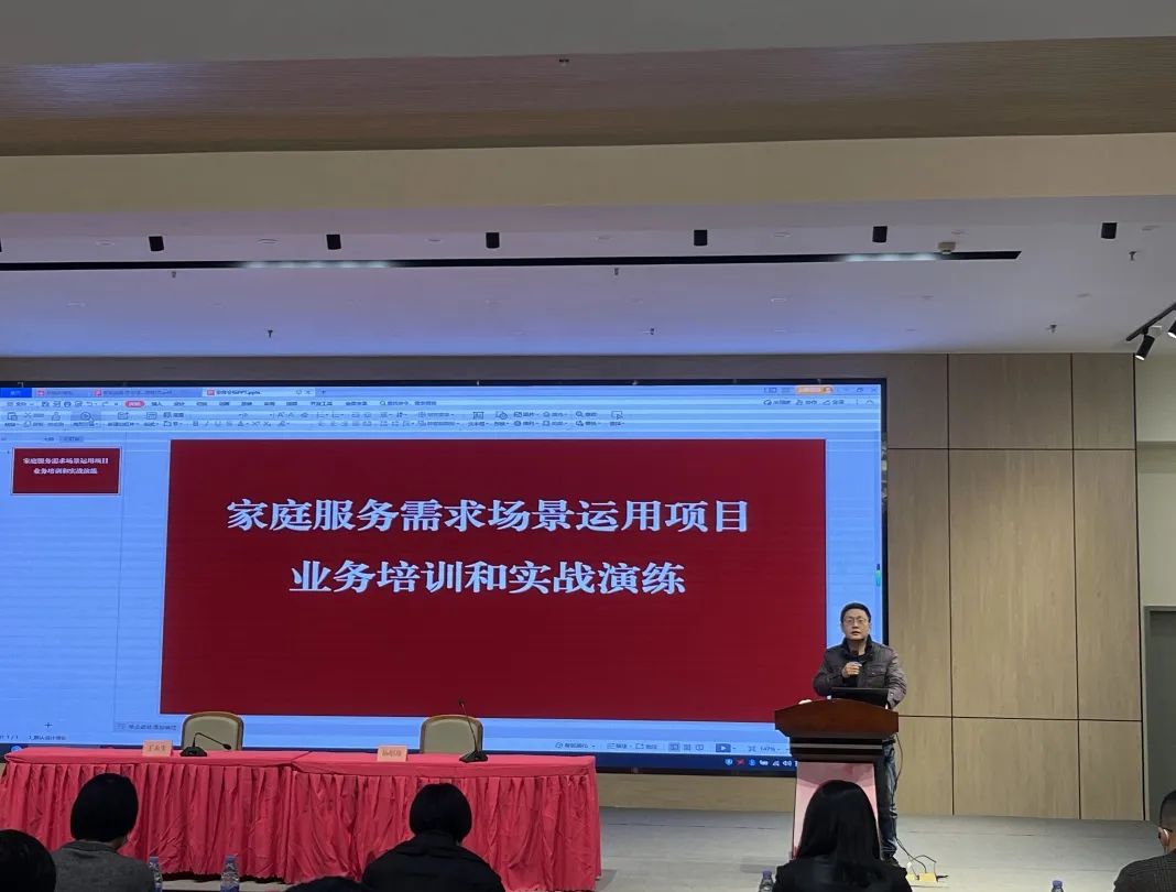 县妇联被评巾帼文明岗新闻,喜报荣获全国巾帼文明岗