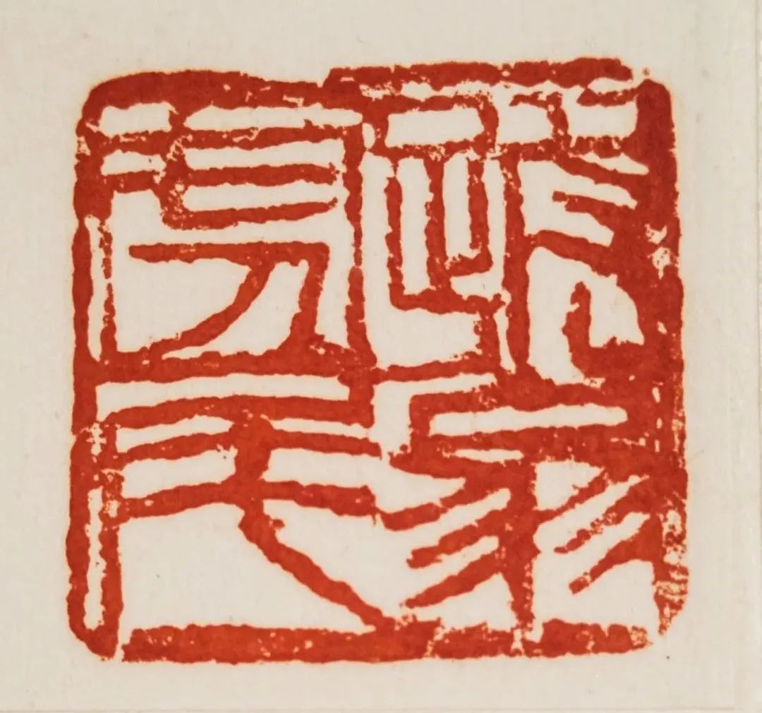 齐白石一只蜻蜓画作,齐白石的一花一叶