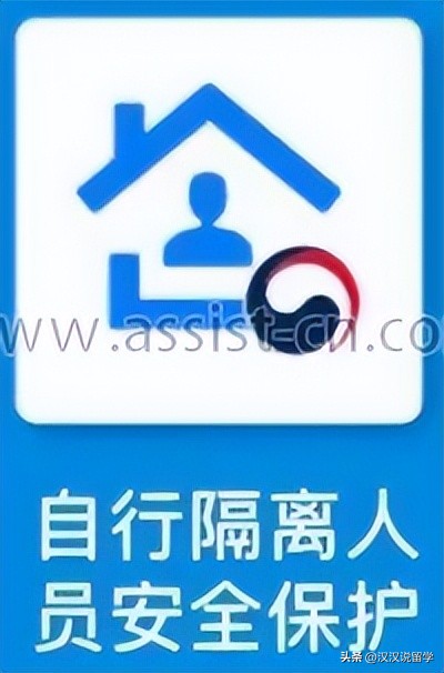 留学生疫情回国全过程,留学生出国留学流程