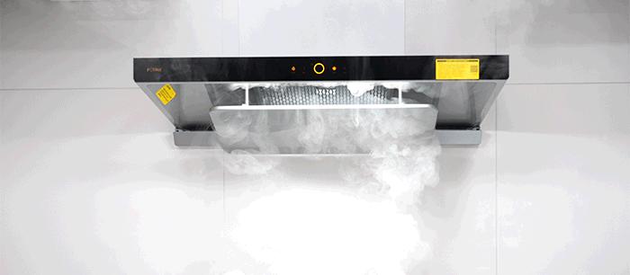 智能云魔方油烟机方太,方太云魔方em02t