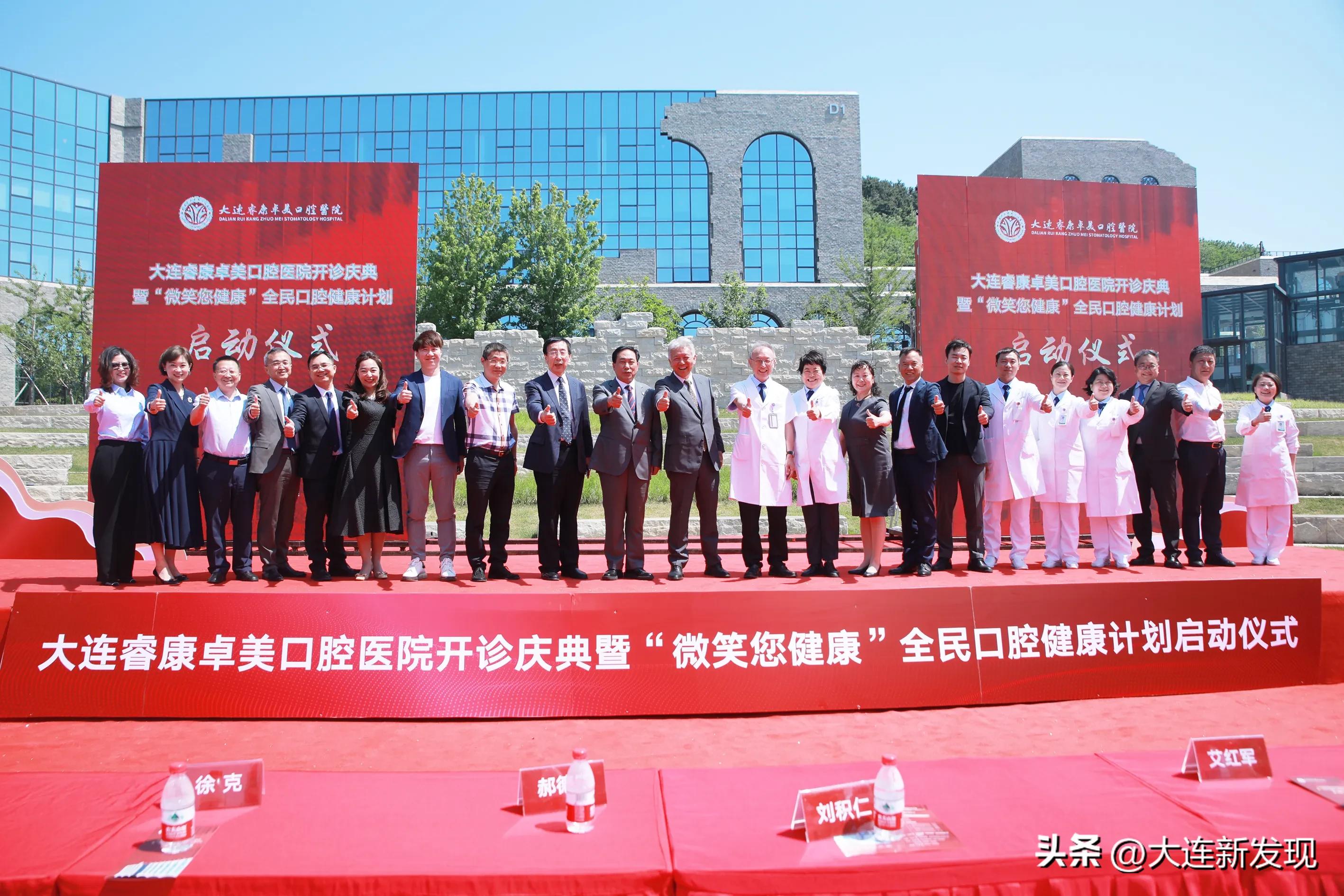 市口腔医院新院区,口腔医院和三甲医院看牙哪个便宜