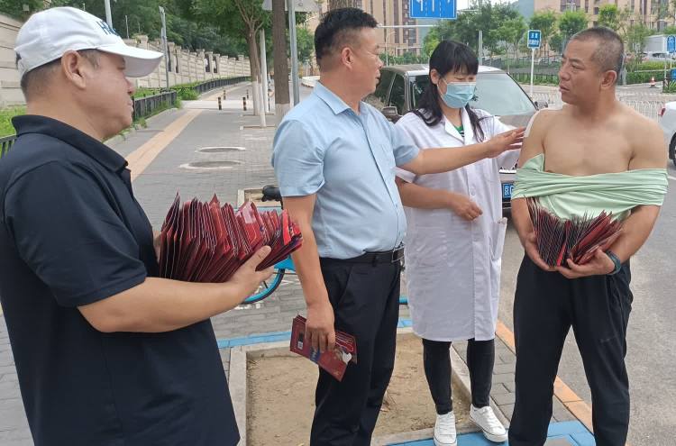 人间自有真情在柳氏三花献爱心