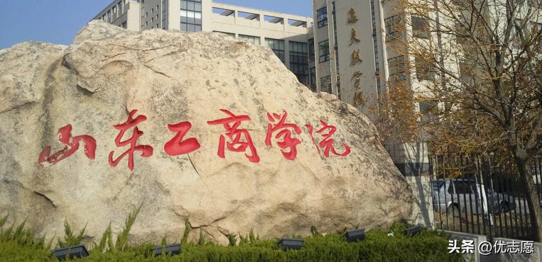 好的文科专科院校推荐,低分考生值得报考的四所特色大学