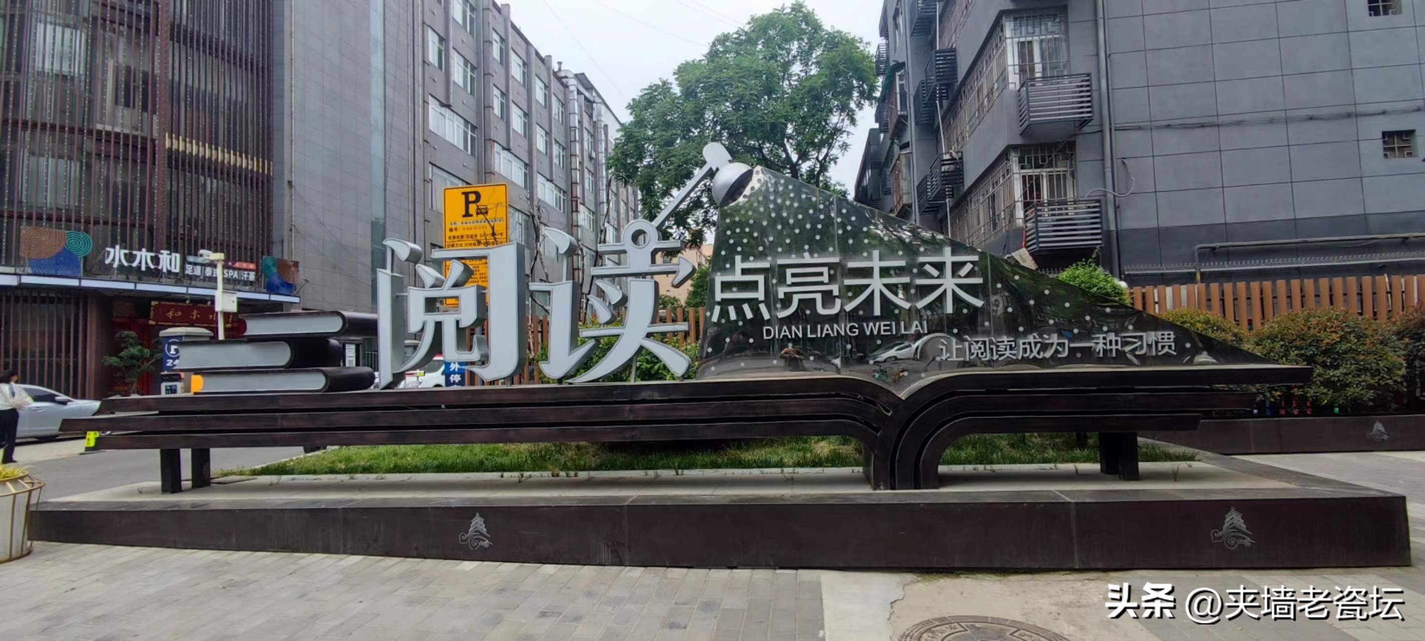 剧本杀开店成本多少,剧本杀开店需要什么