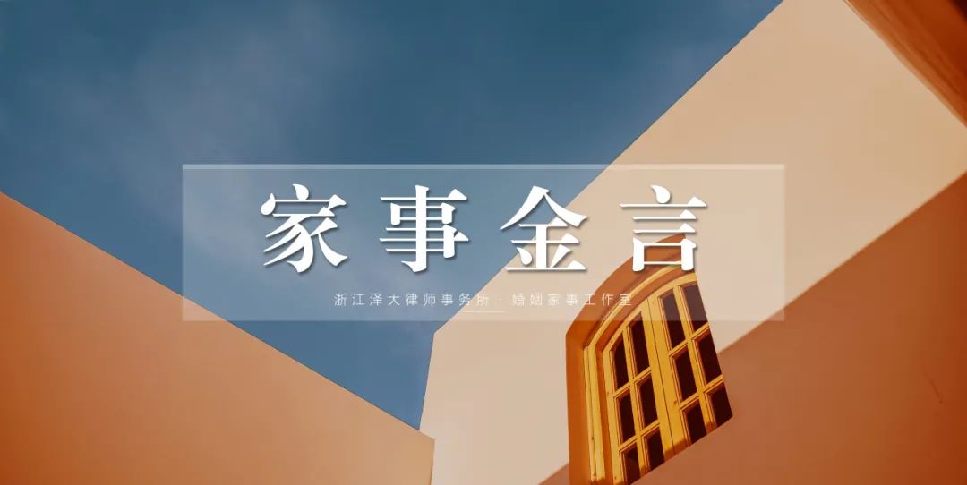 与军人离婚流程,军人提出离婚如何处理有什么规定