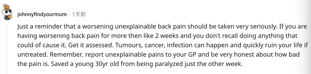 把癌症当小病,把癌症当作慢性病