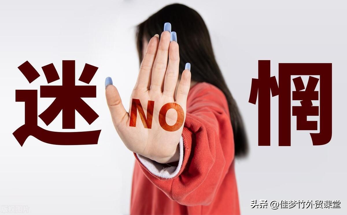 英语三级可以做外贸业务员,英语四级适合做外贸吗