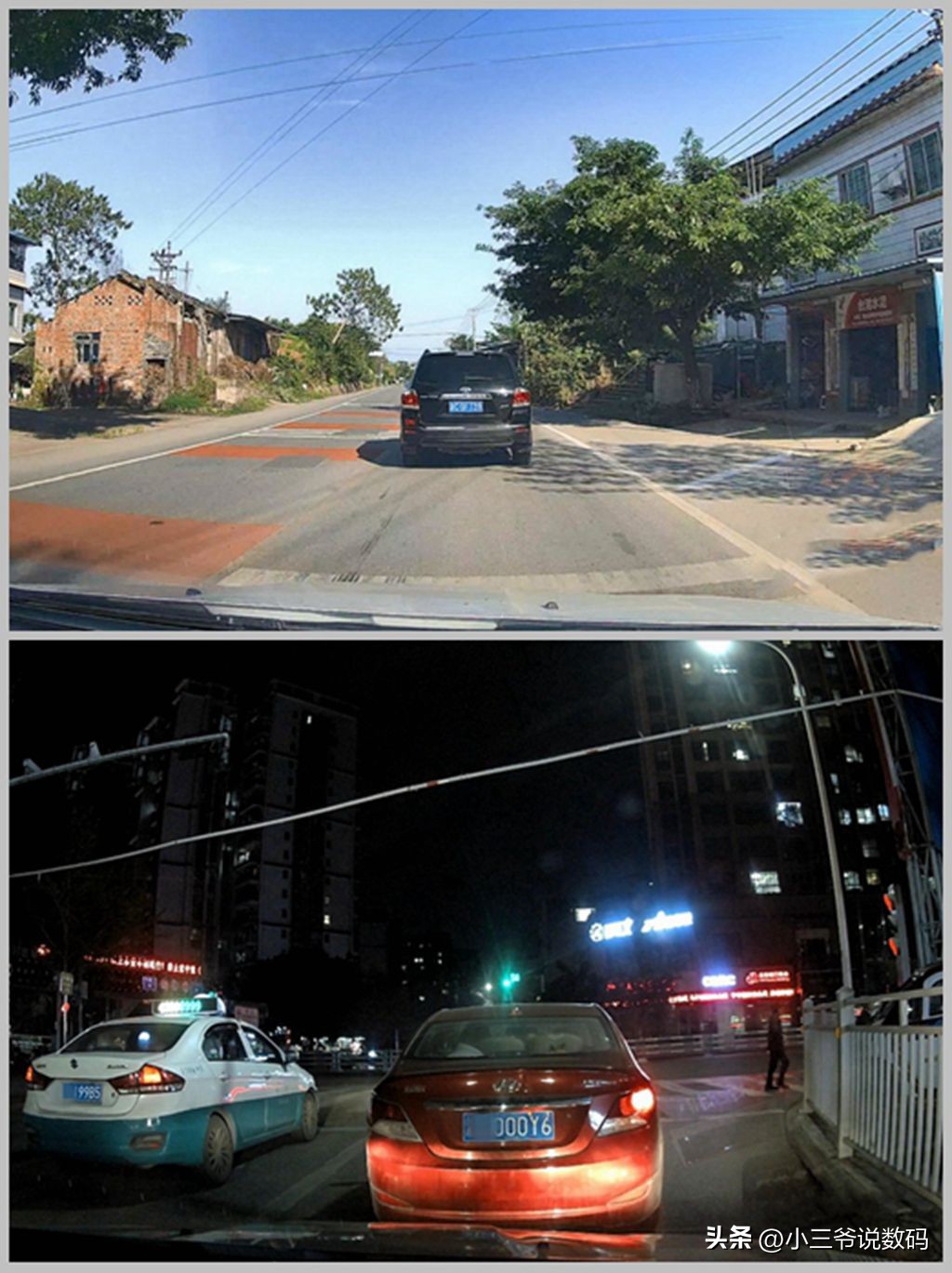 360k580记录仪真实行车视频,360行车记录仪k580录像画面