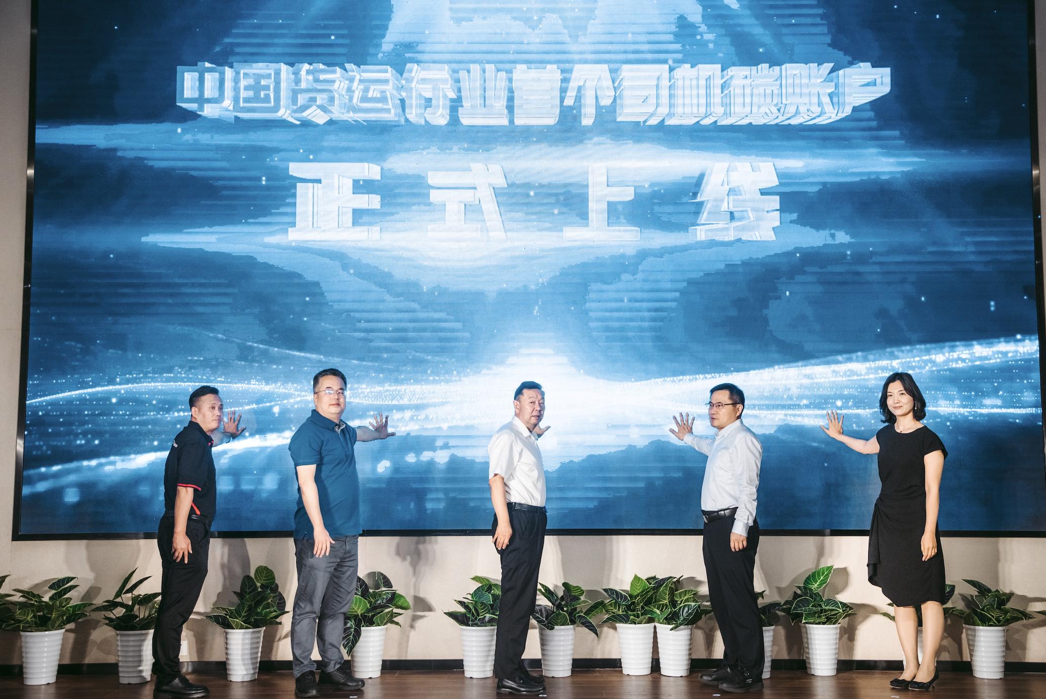 货运司机创业成本,货运司机赚钱方法