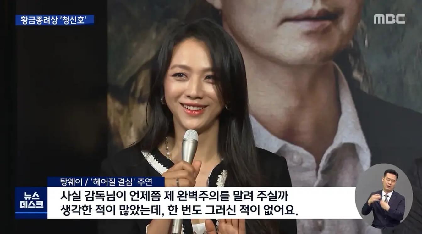 再现《色戒》风韵？韩国“尺度最小”的禁忌题材，汤唯这次又火了