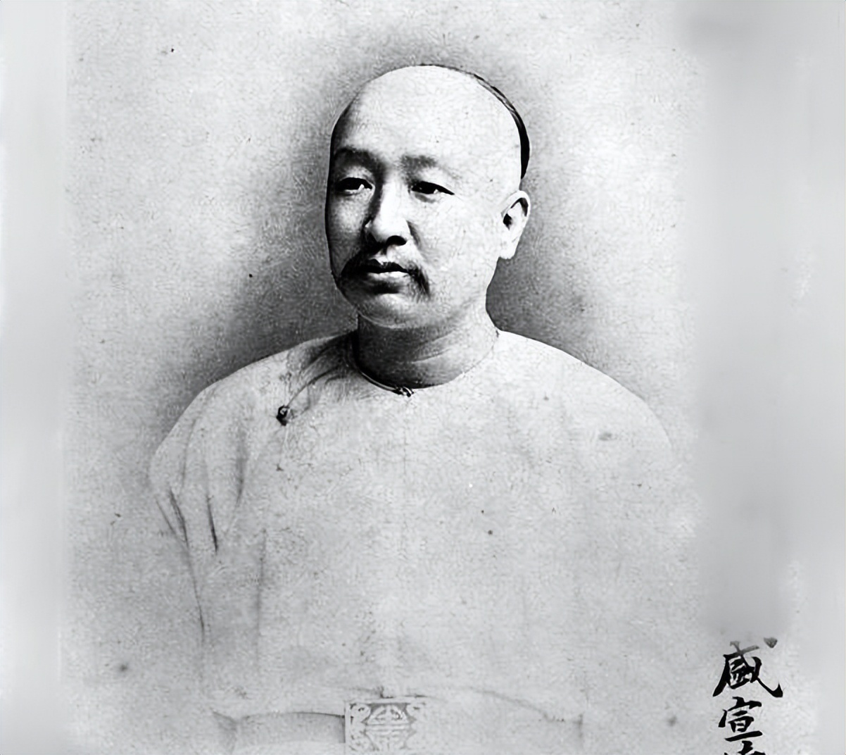 盛宣怀是常州武进人,常州盛宣怀祖籍