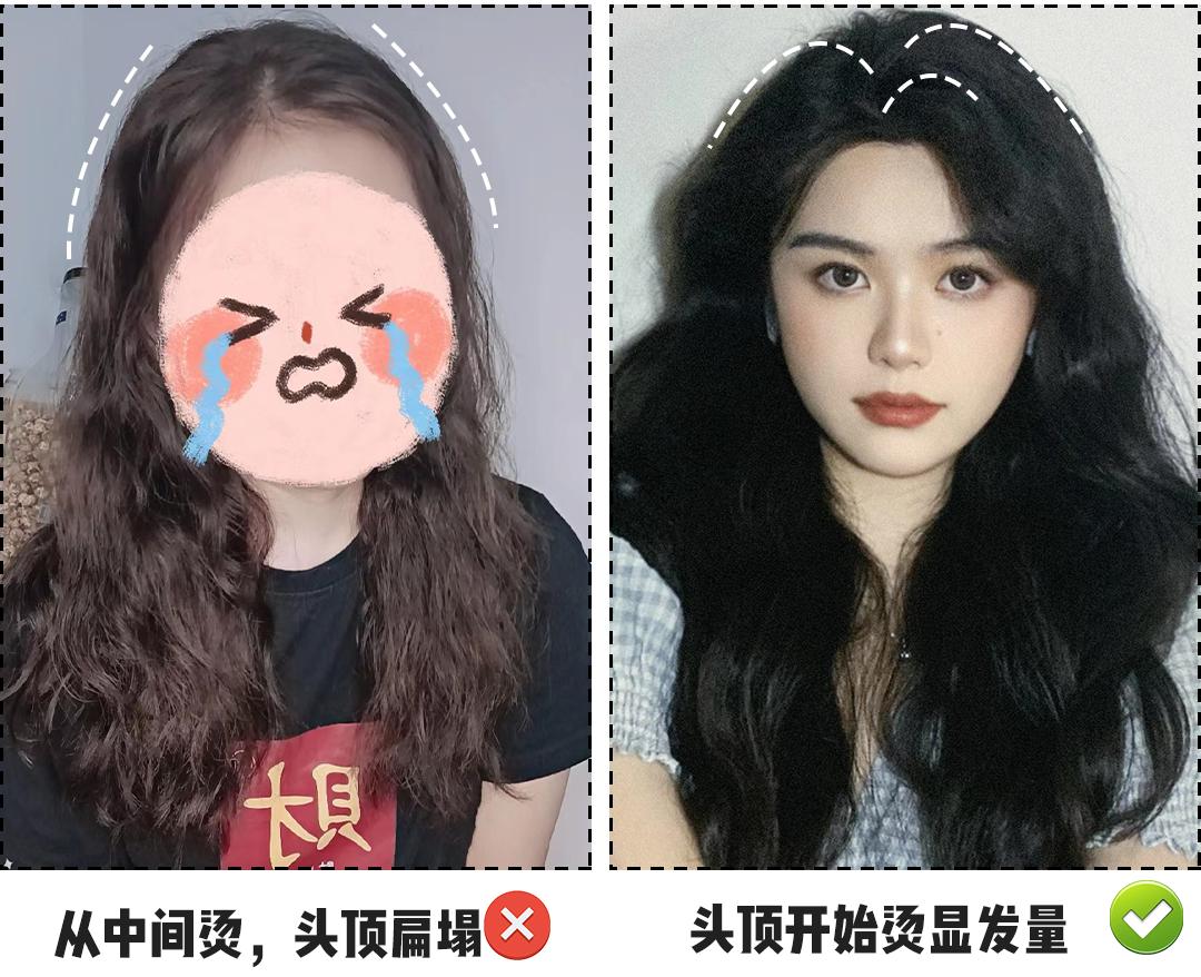 从来没剪过刘海剪什么刘海好看,很多年没有剪过这样的刘海了