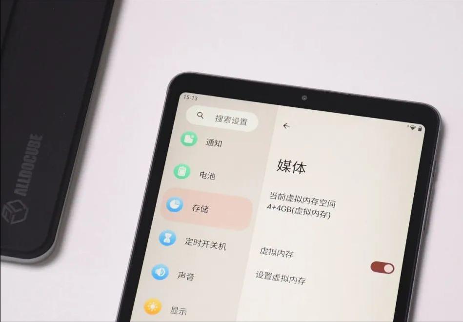 酷比魔方pad50pro轻奢商务平板电脑,酷比魔方iplay50mini平板