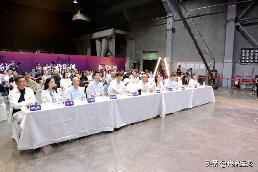 政校企联动云南省首家影视产业研学实训基地落户盘龙