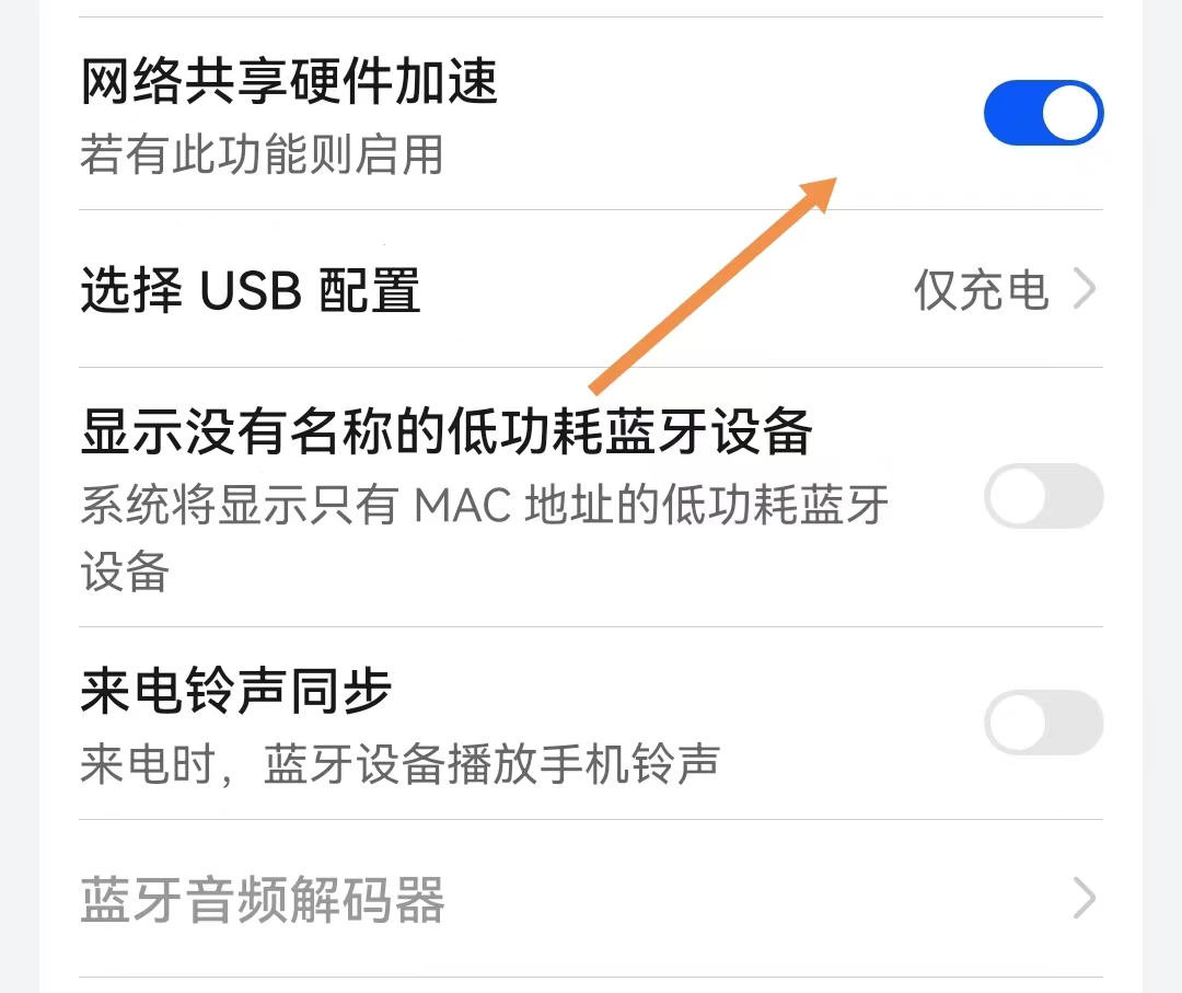 手机同时连接两个wifi网速更快吗,你可以连两个wifi吗
