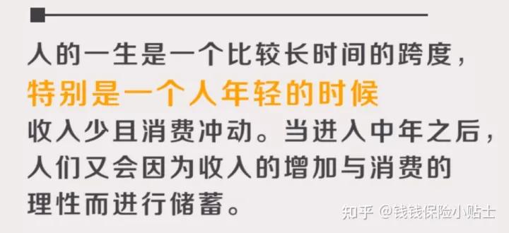 有多少钱才算财富自由,如何快速实现财富自由