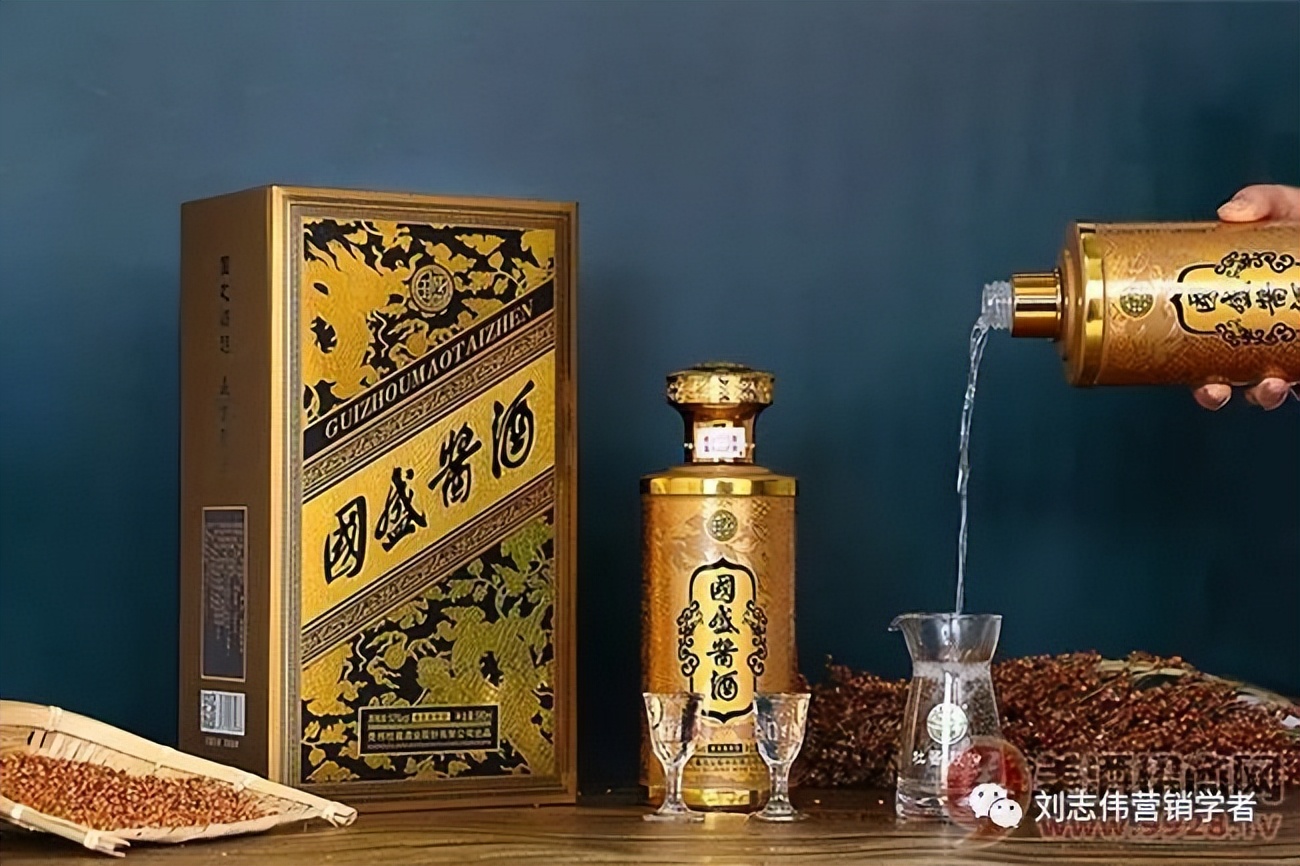 酱酒营销策划方案怎么做,酱酒团购渠道方案