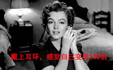 00后打耳洞,00后女生打耳洞感染