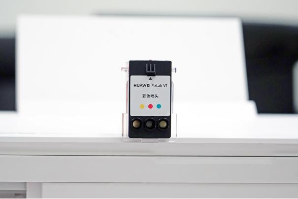 华为彩色喷墨打印机pixlabv1教程,华为新款鸿蒙彩色打印机测评