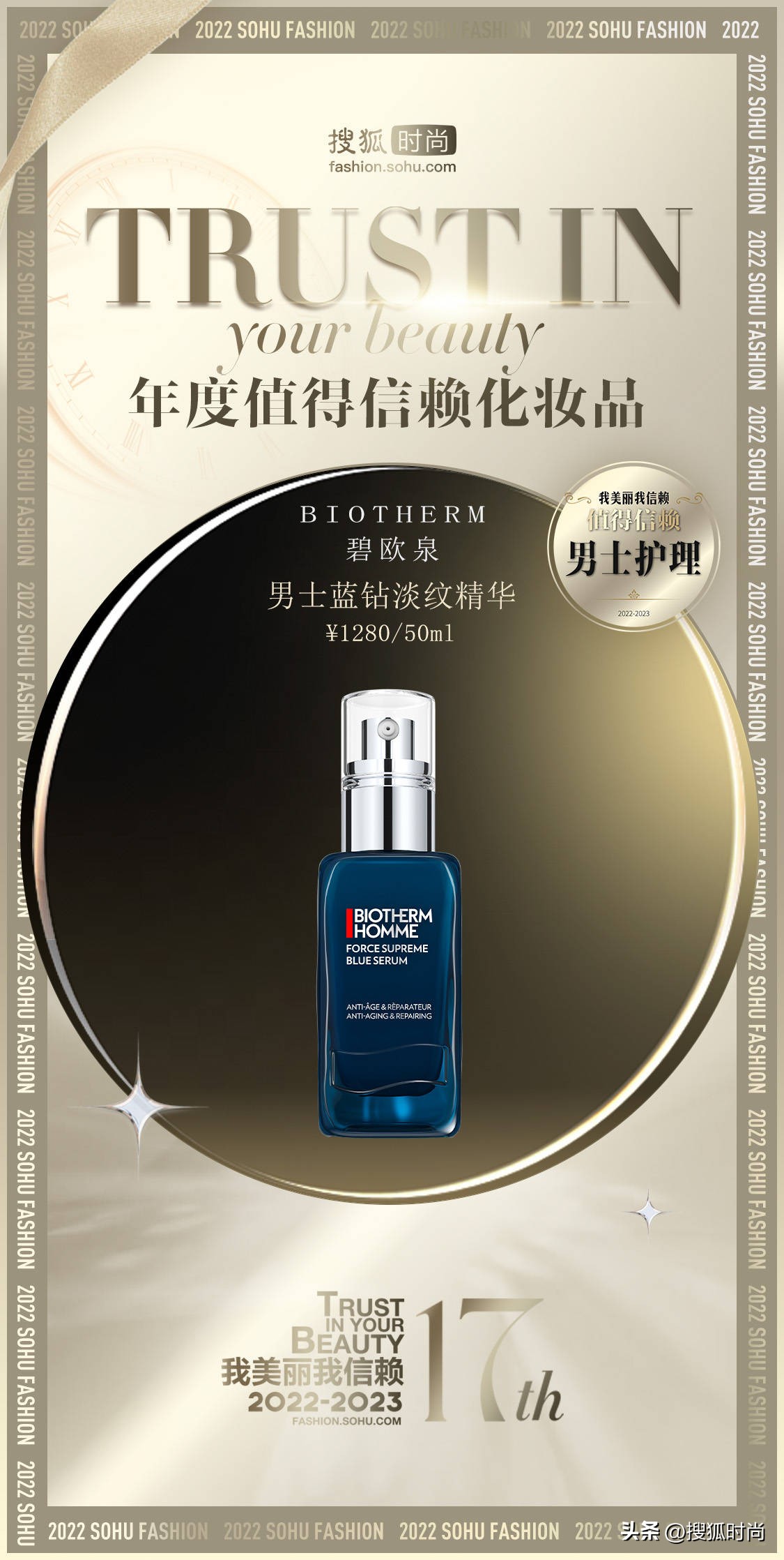 每天坚持护肤会比同龄人年轻,护肤要的就是看起来比同龄人年轻