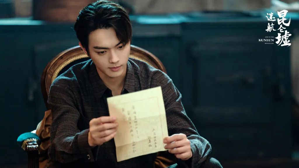 迷航昆仑墟为什么是烂剧,迷航昆仑墟是悬疑剧吗