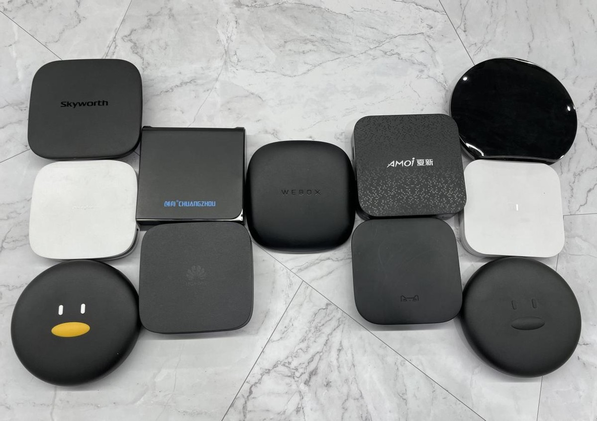 网络电视盒子哪个比较好一点,目前最好用的网络电视机顶盒排行