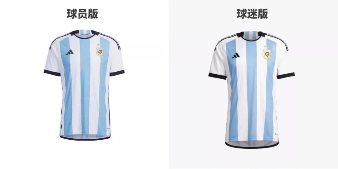 16-17赛季梅西亲笔签名球衣,梅西在哪个队签名的球衣更值钱