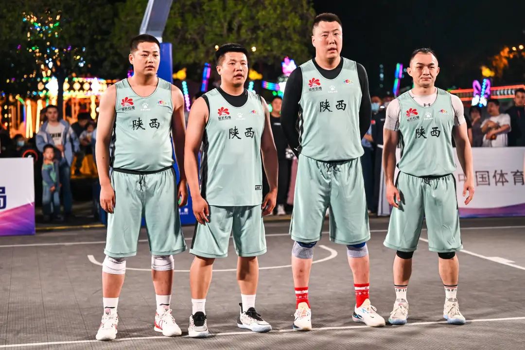 陕西省延长石油杯三人篮球赛黄陵,陕西省首届延长石油三人篮球联赛