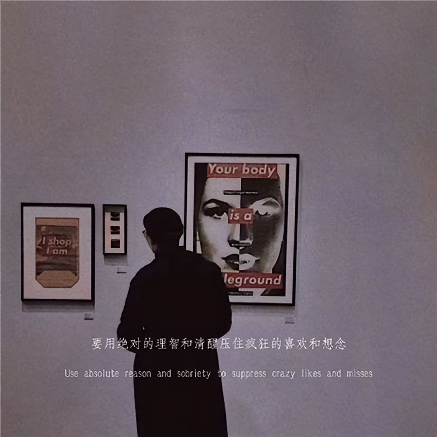 蕴含人生哲理的伤感图片,失望极了的伤感图片