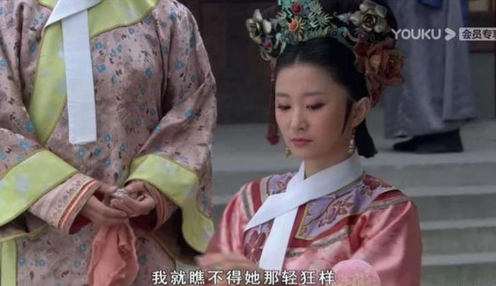 甄嬛传57级欣贵人,甄嬛传欣贵人人格类型