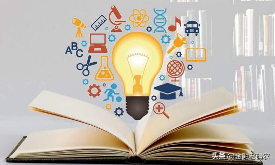 富人与穷人主要是思维不一样文案,富人和穷人对待金钱的思维