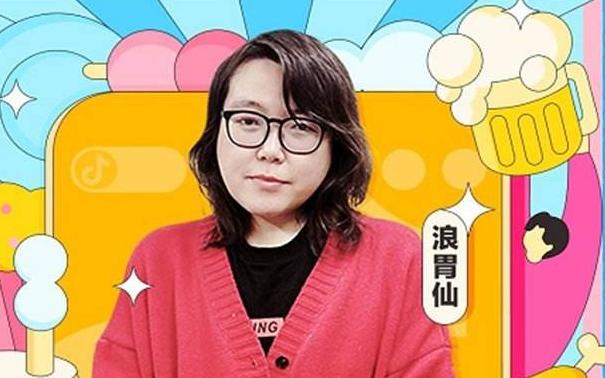 浪胃仙：男扮女装搞吃播，是在吃“性别红利”？如今却被质疑催吐