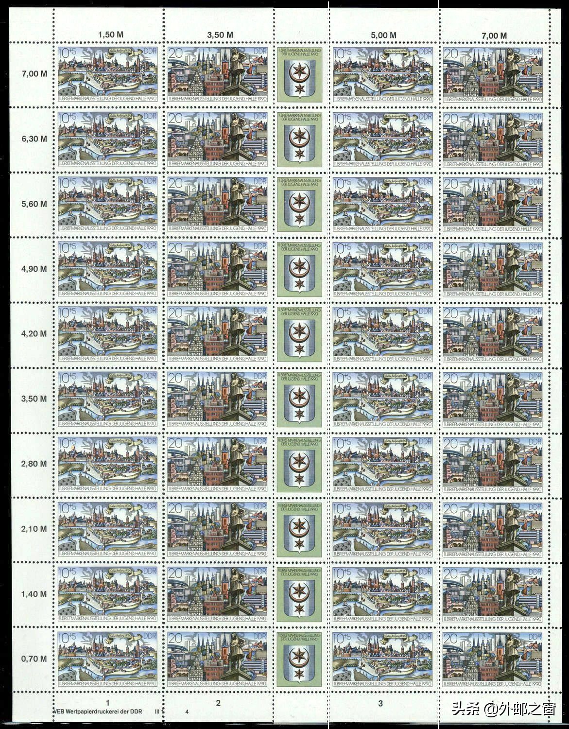 邮票三苏,邮票三俗哪个最有价值