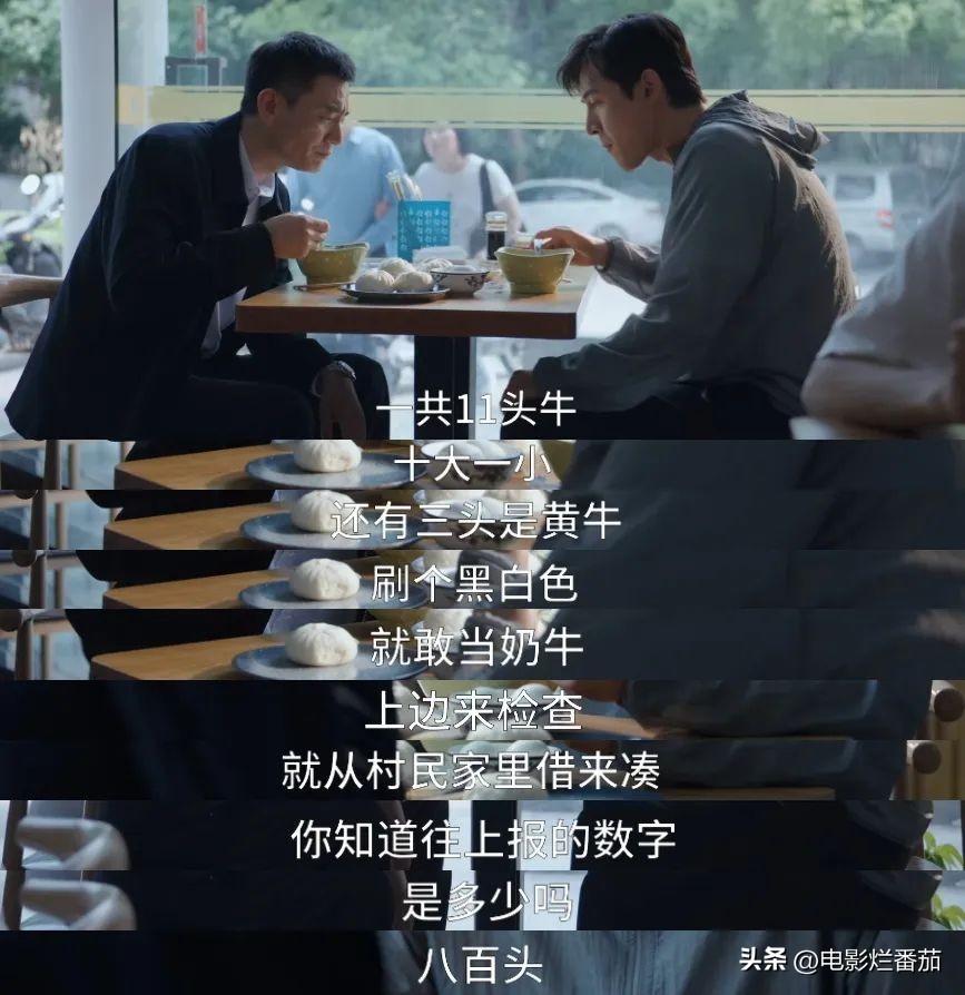 澶鏀惰鐜囩牬2鏈夊灏戜汉瑙傜湅,澶鏀惰鐜囩牬2鏈夎皝