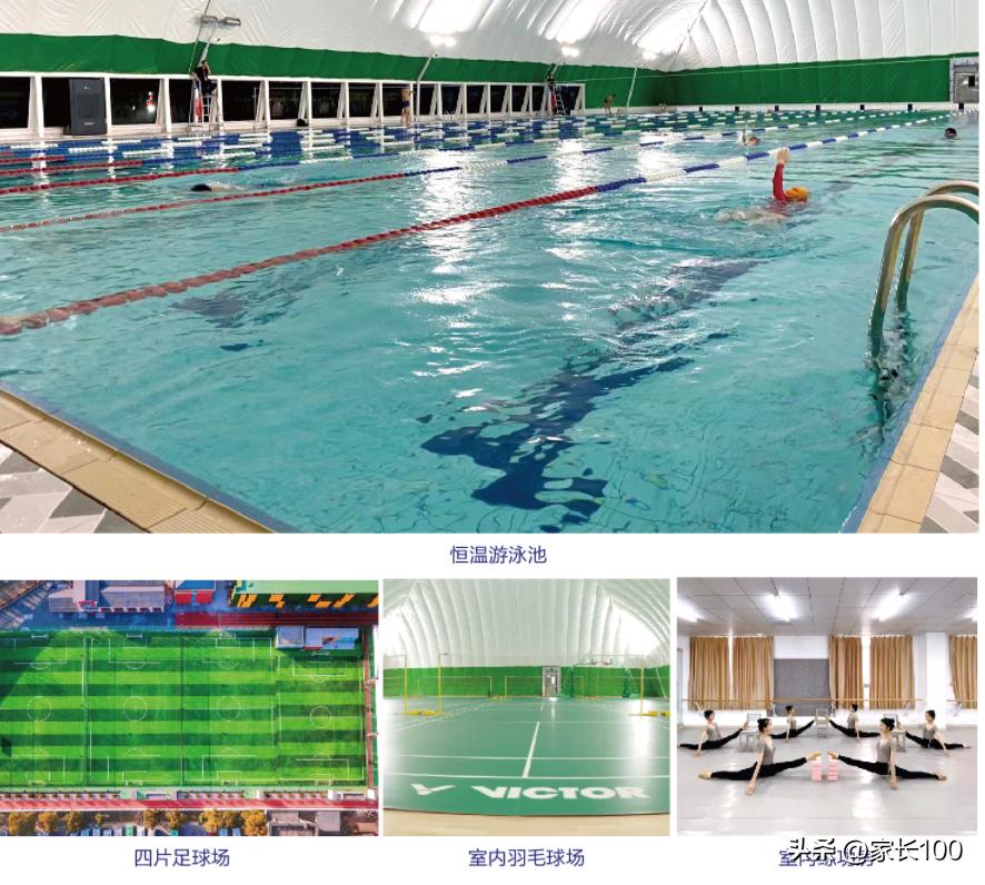 填报志愿可以冲两所高分学校吗,填报志愿冲的学校怎么选录取率高