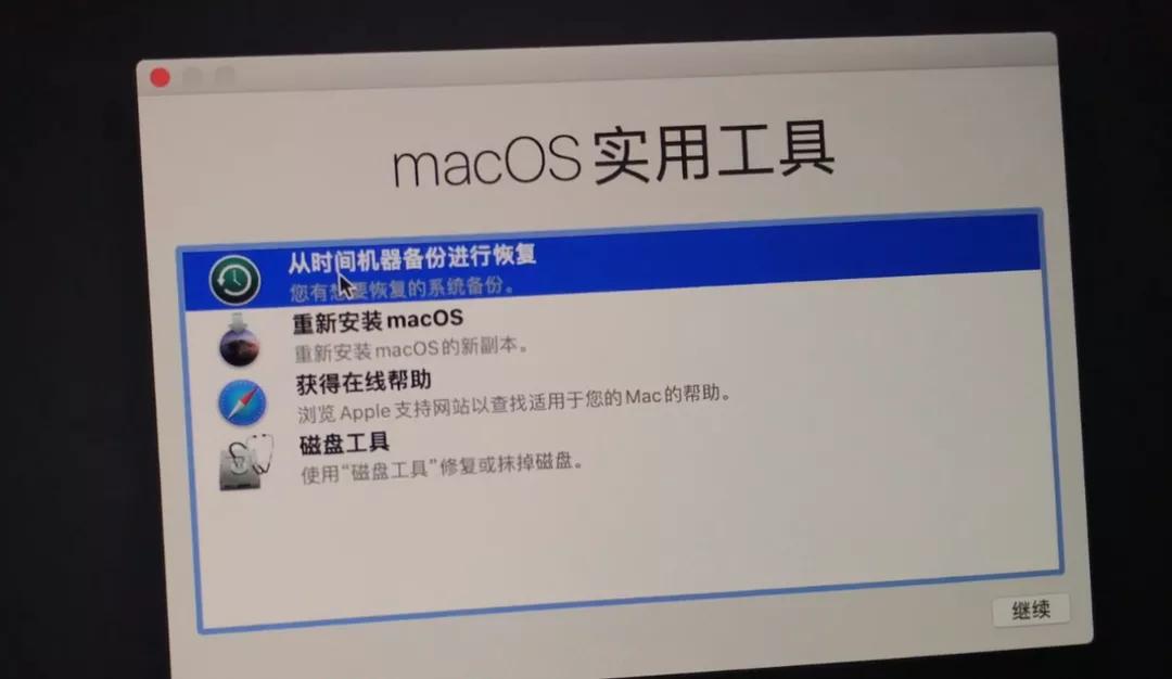 macbookair4.1如何升级硬盘,macbookair换硬盘1t