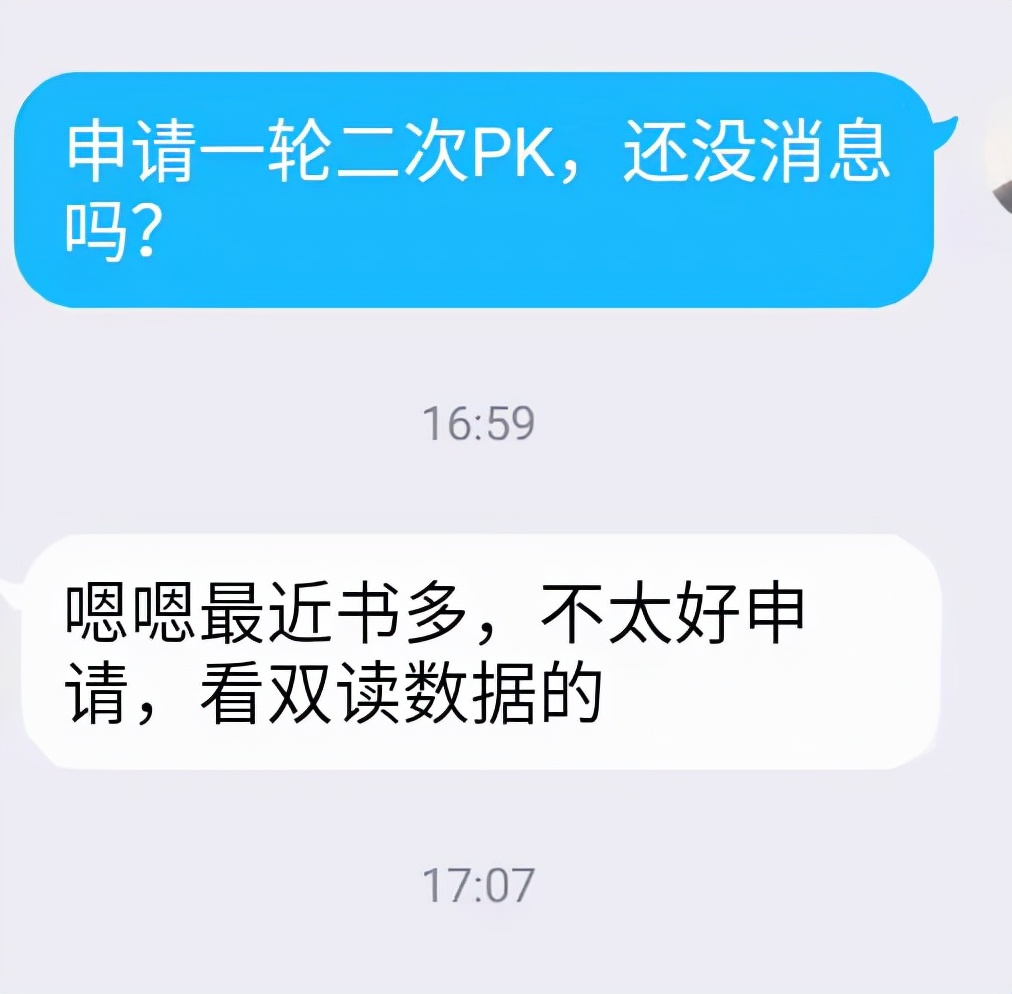 塔读小说好不好用,塔读好吗