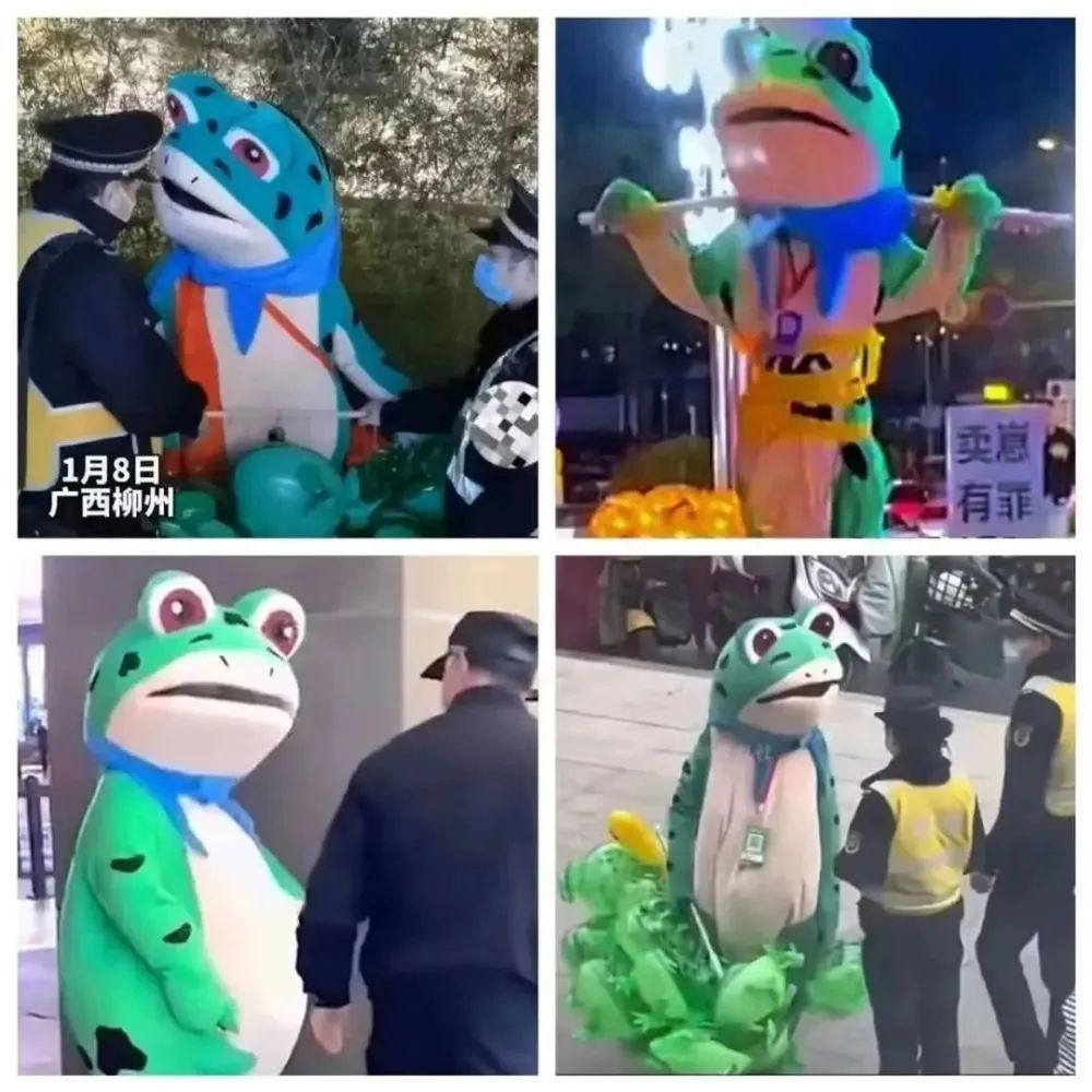 卖网红青蛙崽会被抓吗,网红卖崽青蛙被抓