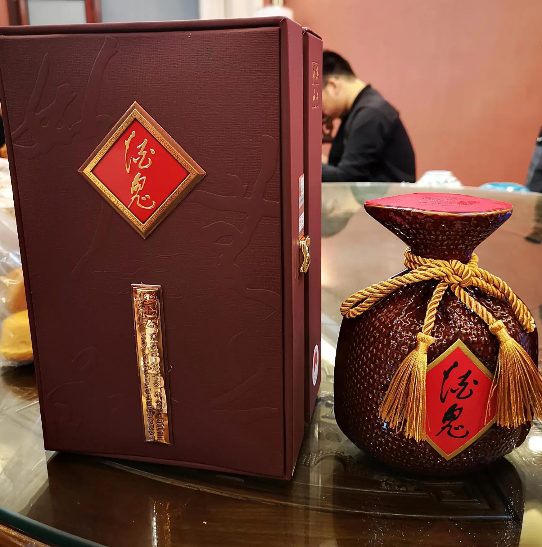 独特香型酒鬼酒,独特的香型酒鬼酒