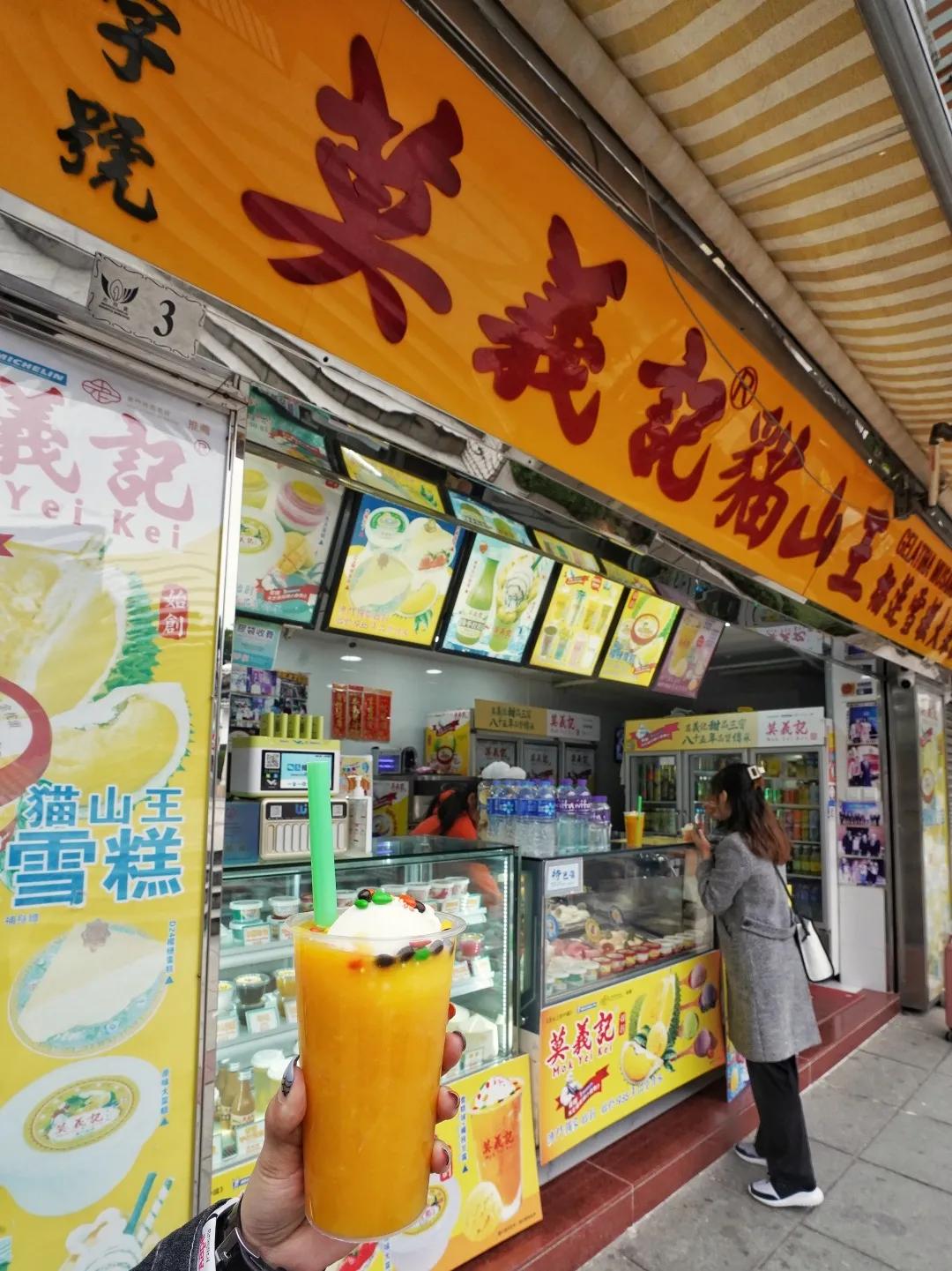 澳门美食攻略｜没吃过这4家店等于没来过澳门