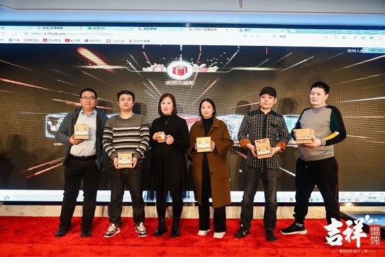 虎力全开开业,虎力全开迎新年