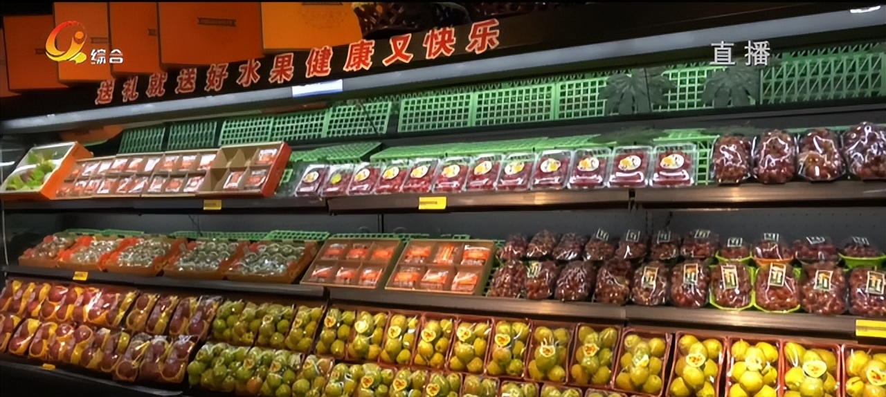 你好，庆阳！新闻早点到「2022年12月8日」