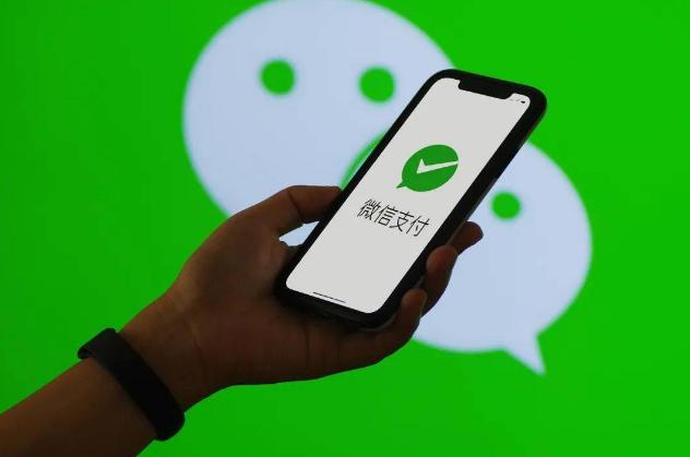 微信支付限额了怎么办法转出去钱,微信支付限额怎样解开