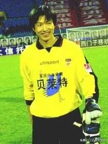 中国足球传奇门将,中国足球历史门将