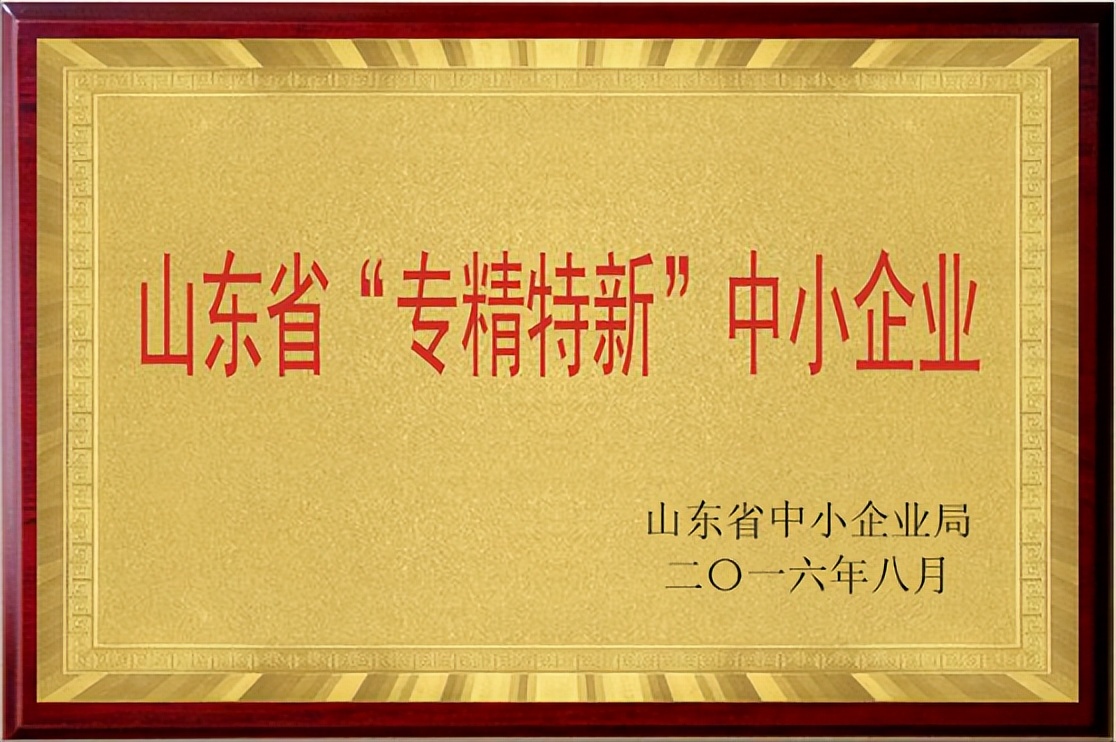 粉料+高导+功率磁芯铸就凯通磁电制造梦