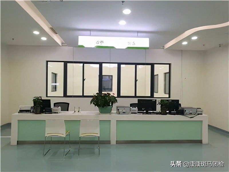 深圳市南山区爱康国宾体检中心,深圳三甲医院体检项目