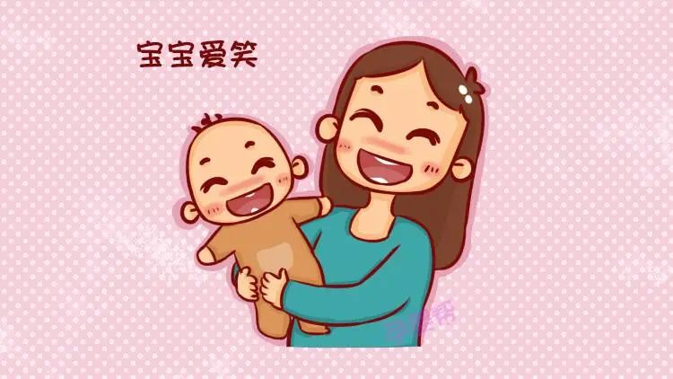 怎么判断宝宝是否会认人,宝宝几个月认人妈妈的表现